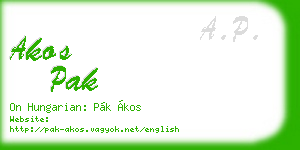 akos pak business card